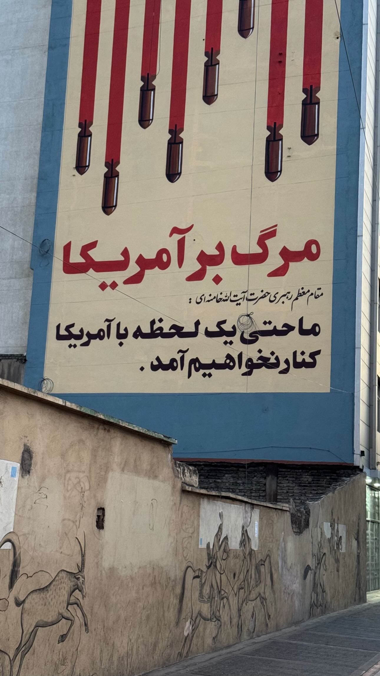  جدید ترین استوری اینستاگرام سید مصطفی موسوی