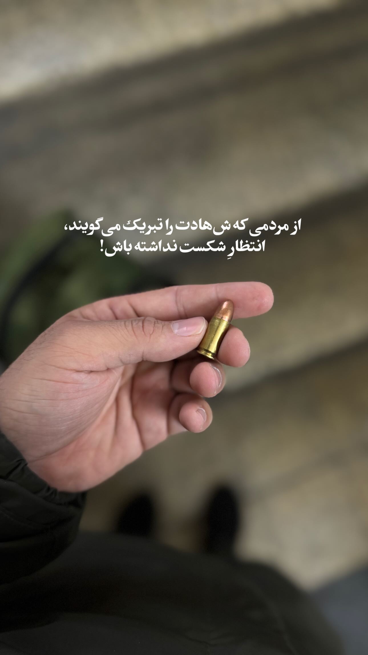  جدید ترین استوری اینستاگرام سید مصطفی موسوی