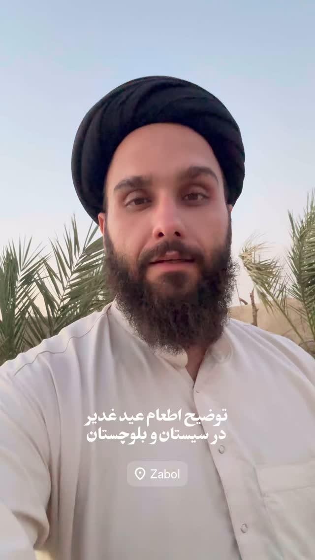  جدید ترین استوری اینستاگرام سید مصطفی موسوی