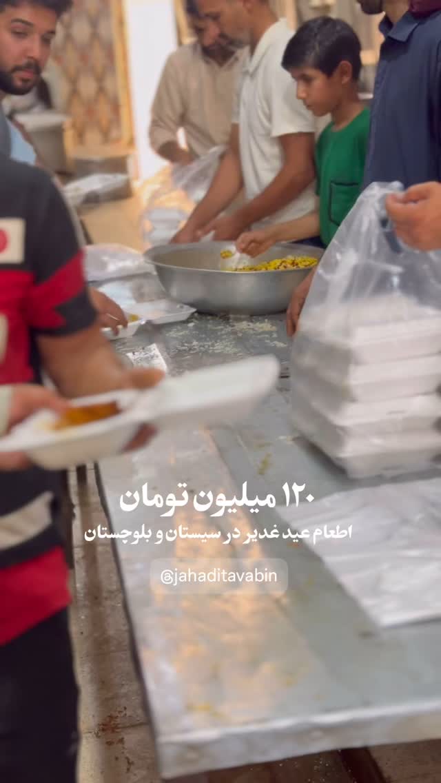  جدید ترین استوری اینستاگرام سید مصطفی موسوی