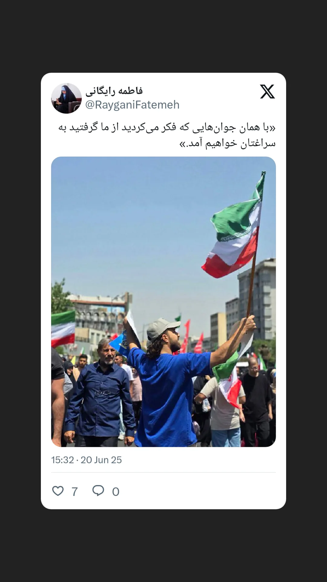  جدید ترین استوری اینستاگرام سید مصطفی موسوی
