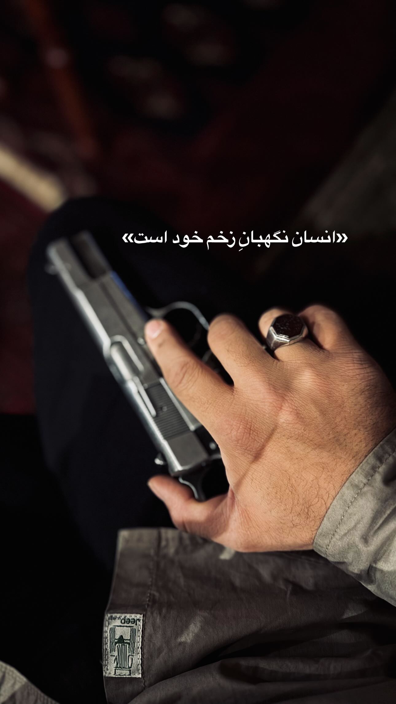  جدید ترین استوری اینستاگرام سید مصطفی موسوی