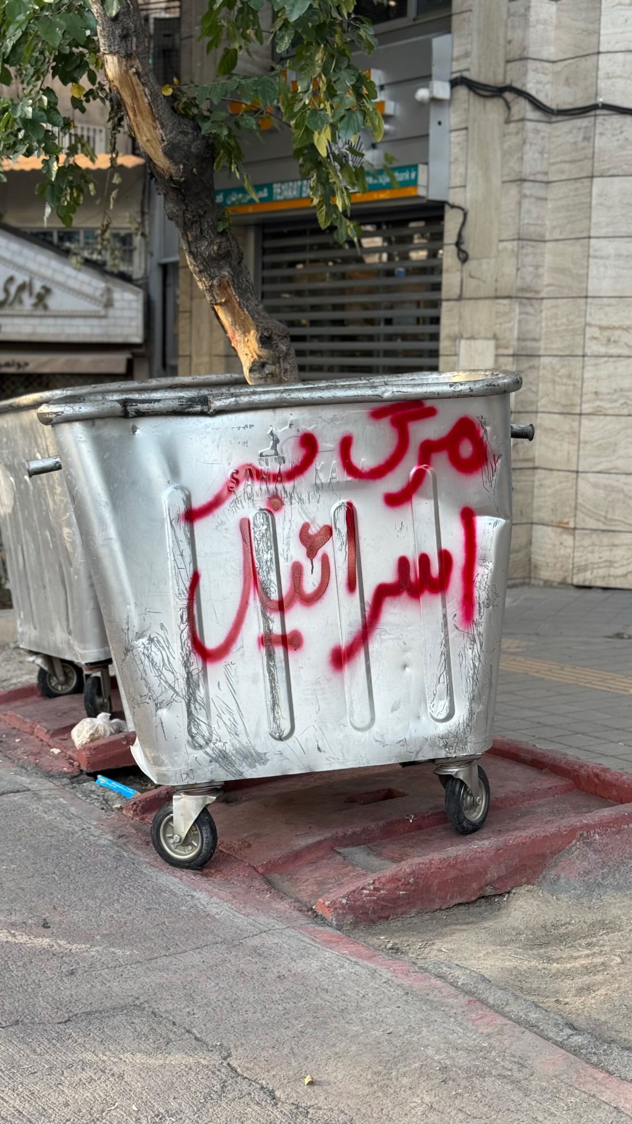  جدید ترین استوری اینستاگرام سید مصطفی موسوی