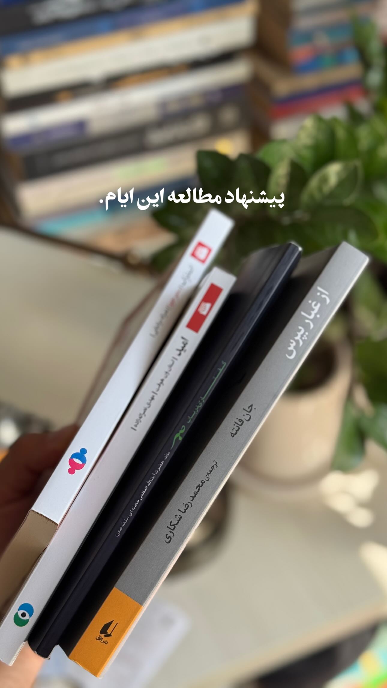 جدید ترین استوری اینستاگرام سید مصطفی موسوی