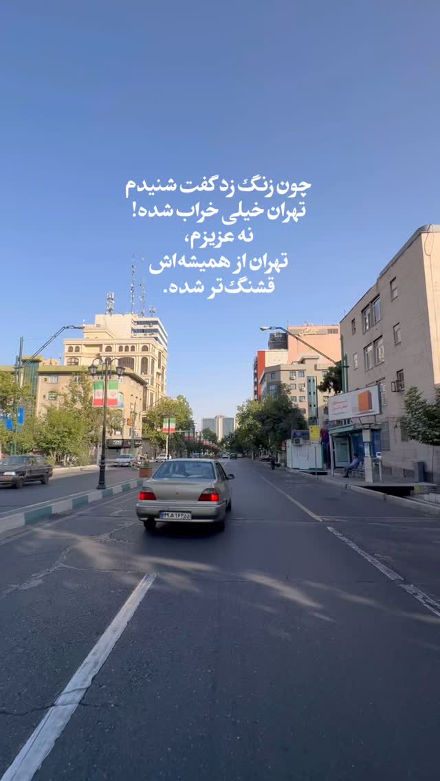 جدید ترین استوری اینستاگرام سید مصطفی موسوی