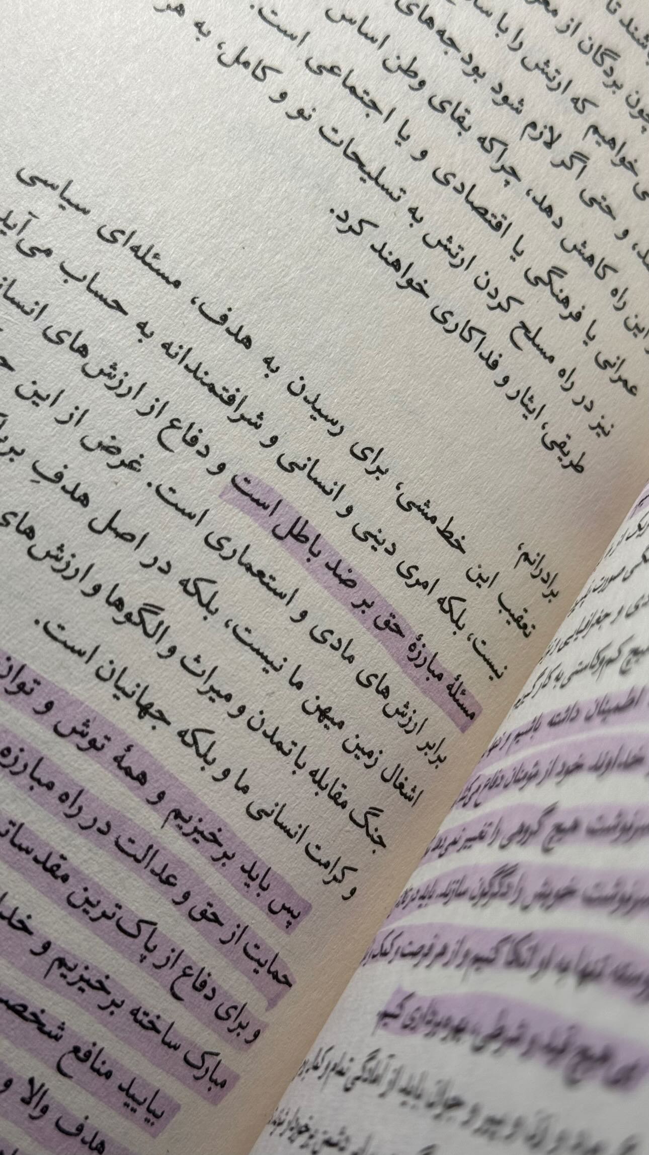 جدید ترین استوری اینستاگرام سید مصطفی موسوی