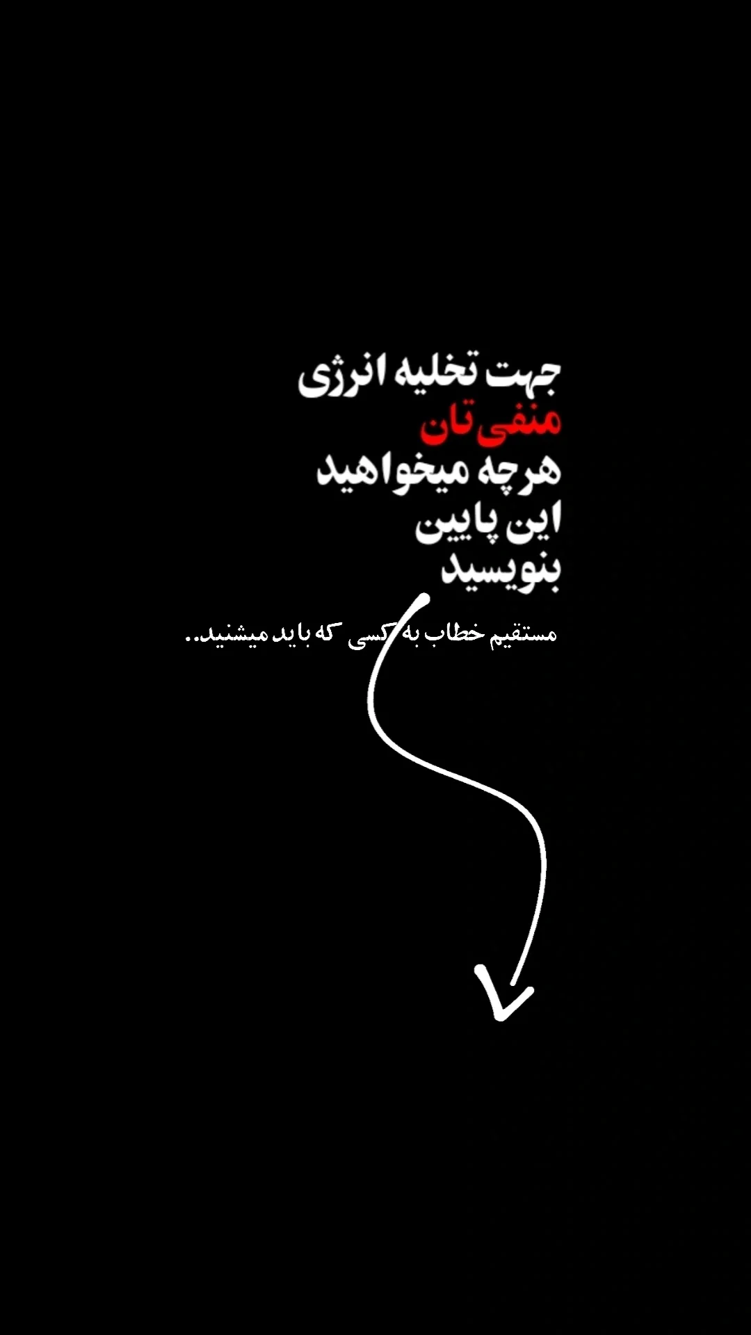  جدید ترین استوری اینستاگرام سید مصطفی موسوی