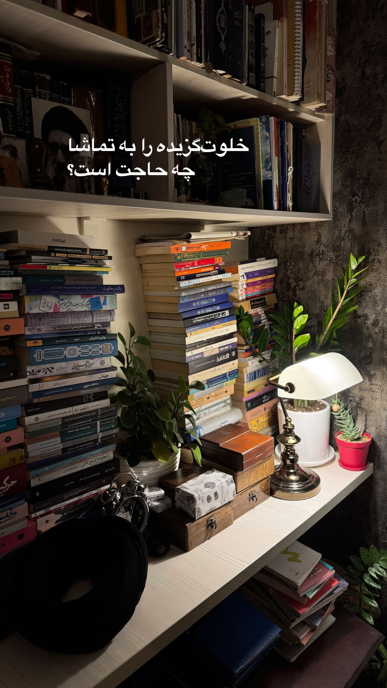  جدید ترین استوری اینستاگرام سید مصطفی موسوی