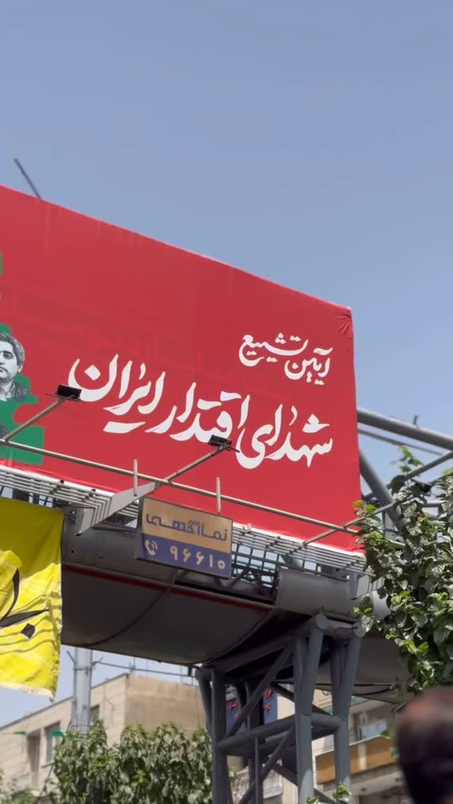 جدید ترین استوری اینستاگرام سید مصطفی موسوی