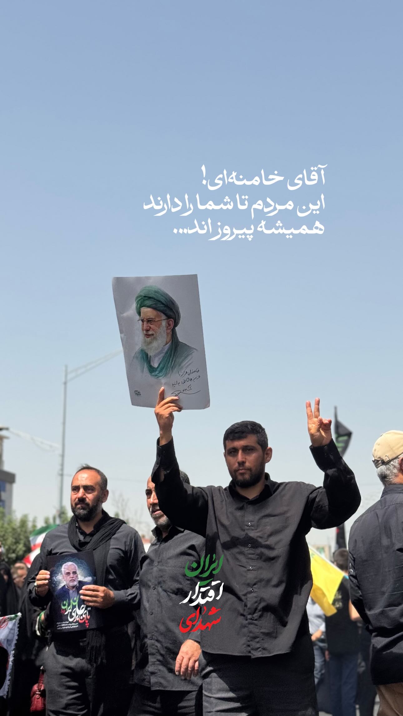  جدید ترین استوری اینستاگرام سید مصطفی موسوی