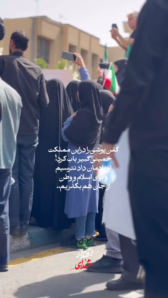  جدید ترین استوری اینستاگرام سید مصطفی موسوی