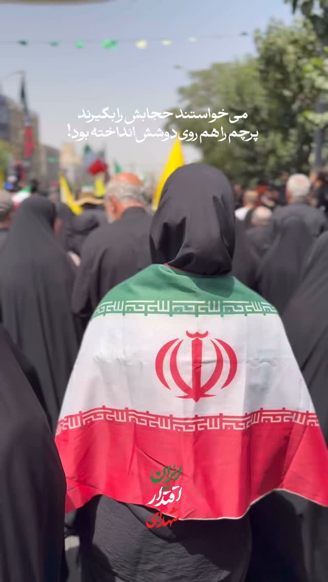  جدید ترین استوری اینستاگرام سید مصطفی موسوی