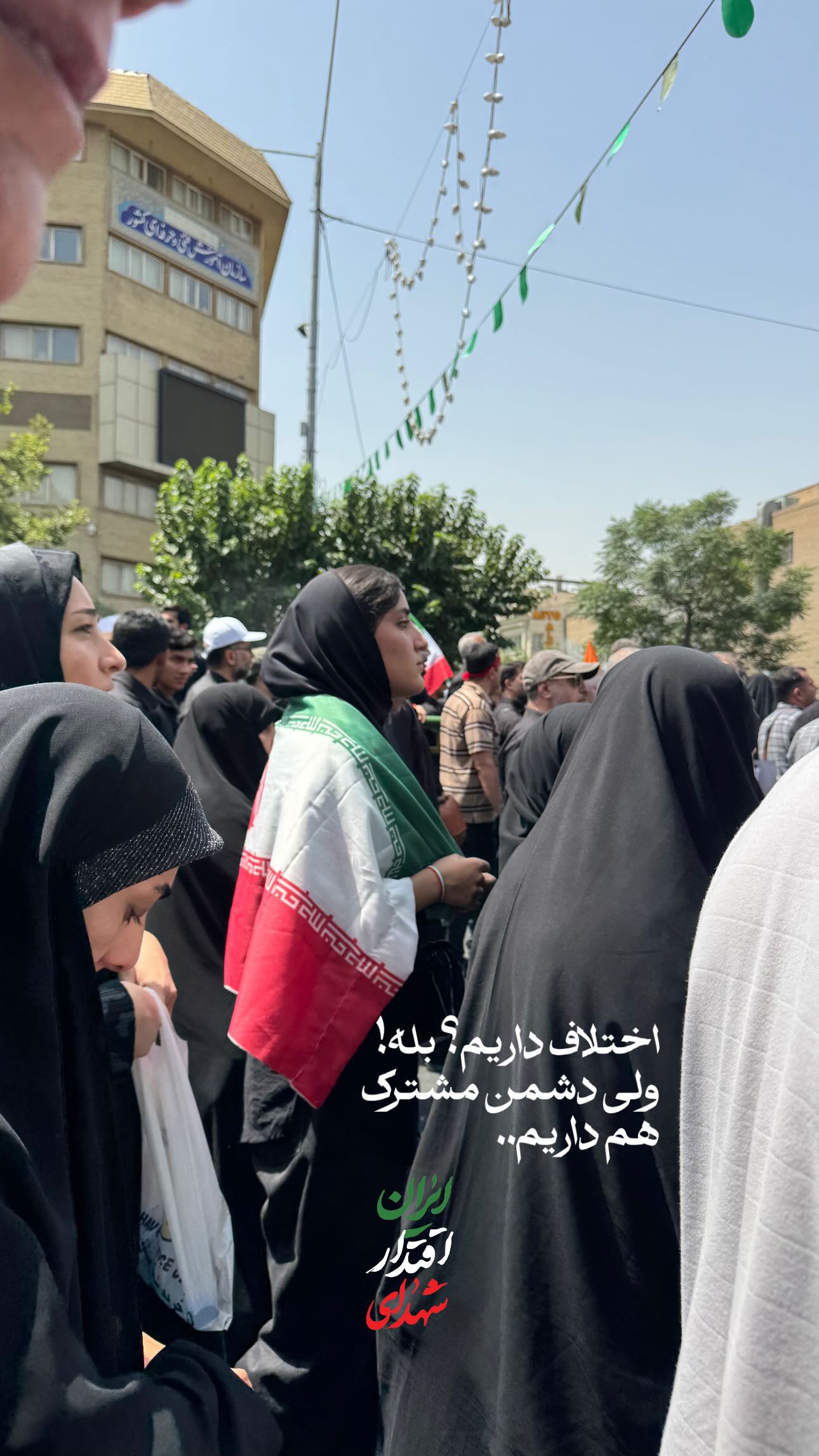  جدید ترین استوری اینستاگرام سید مصطفی موسوی