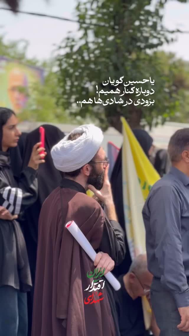  جدید ترین استوری اینستاگرام سید مصطفی موسوی