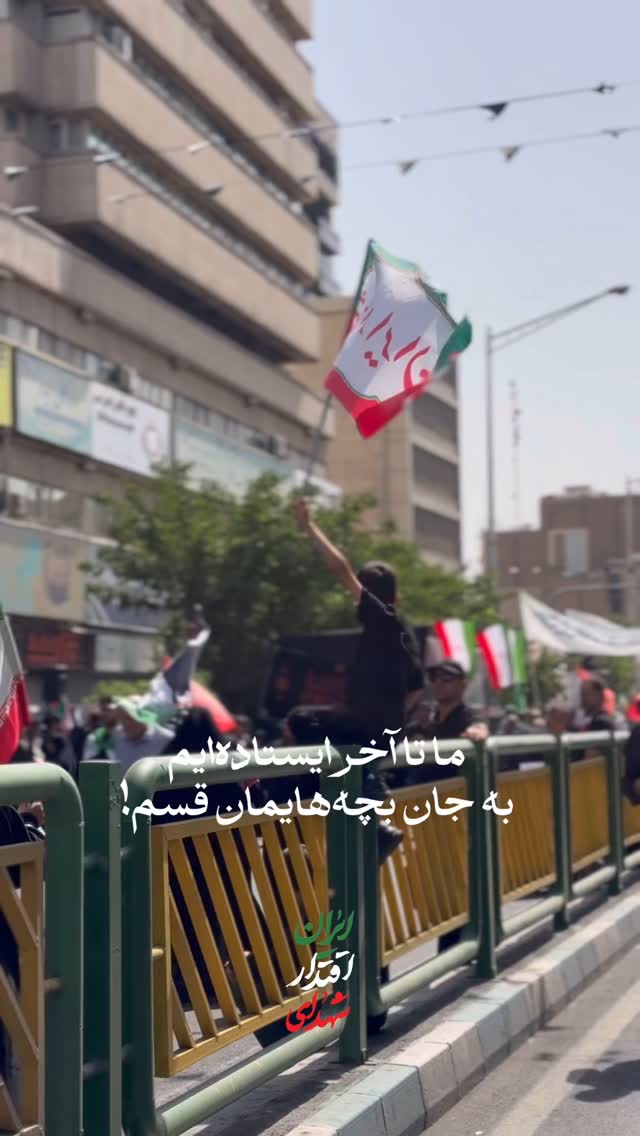  جدید ترین استوری اینستاگرام سید مصطفی موسوی