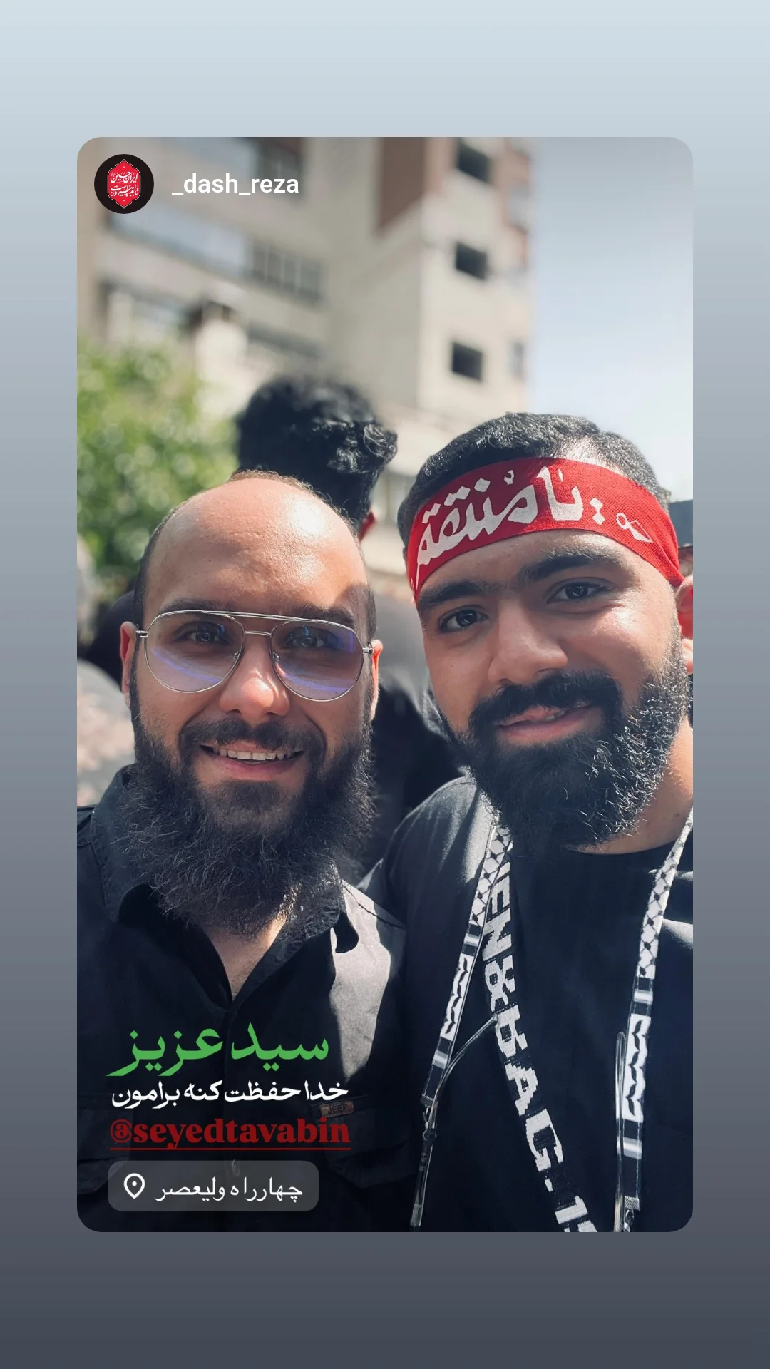  جدید ترین استوری اینستاگرام سید مصطفی موسوی
