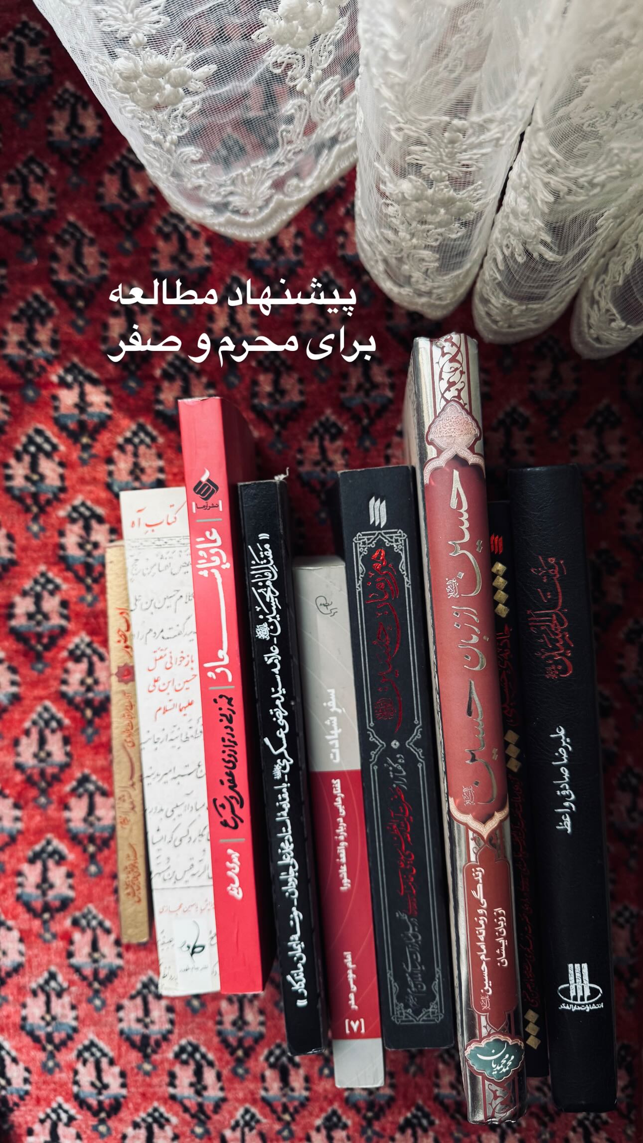  جدید ترین استوری اینستاگرام سید مصطفی موسوی