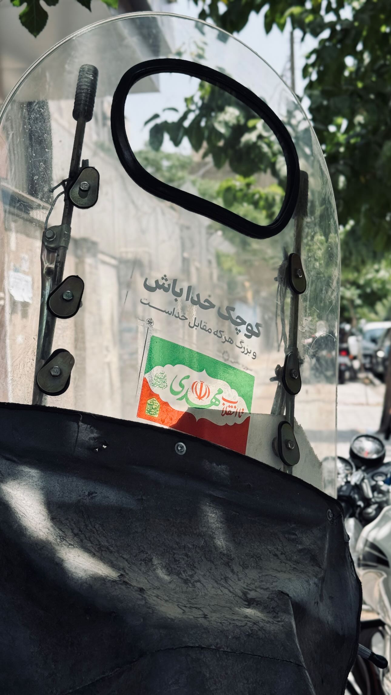  جدید ترین استوری اینستاگرام سید مصطفی موسوی