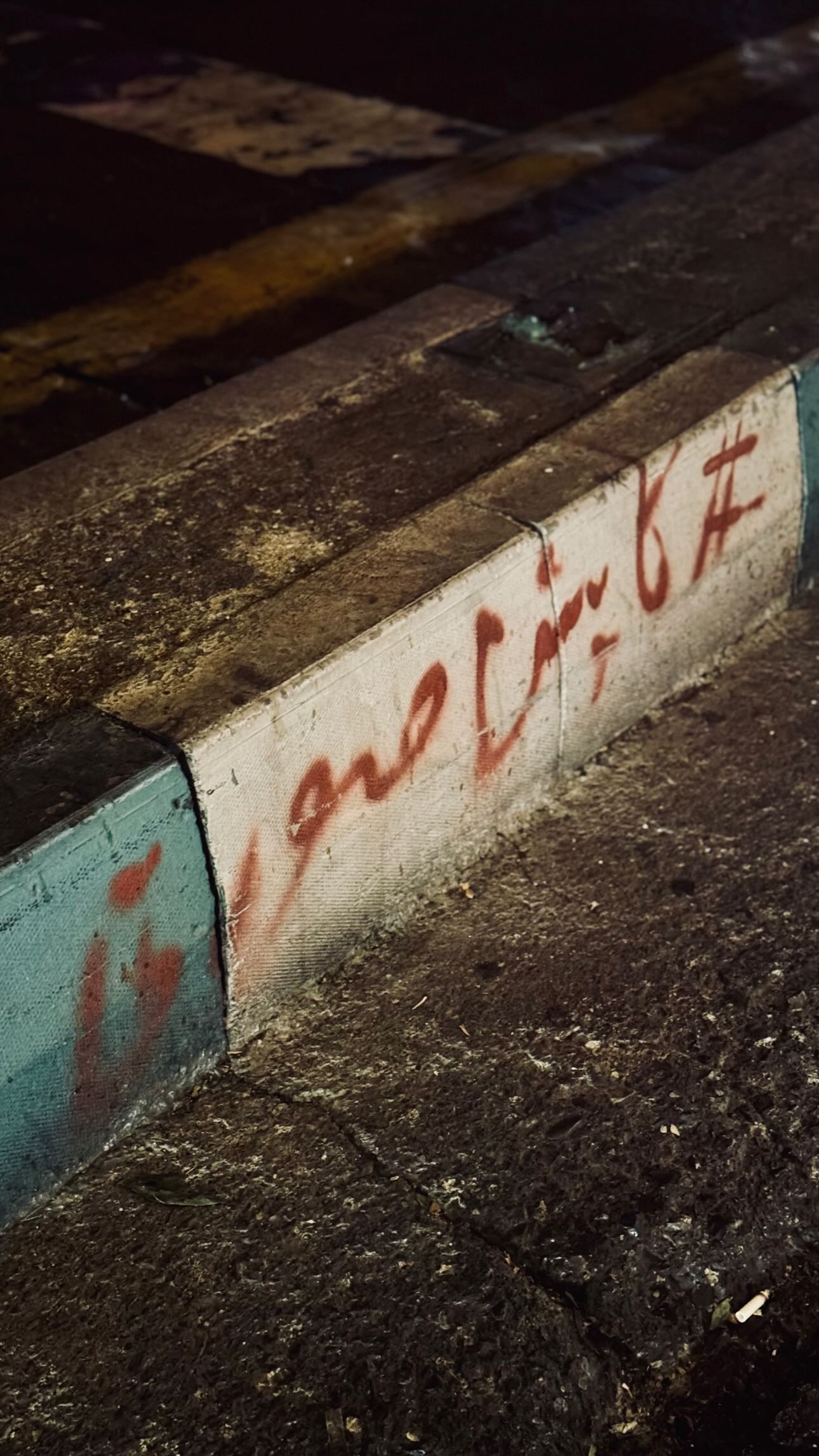  جدید ترین استوری اینستاگرام سید مصطفی موسوی