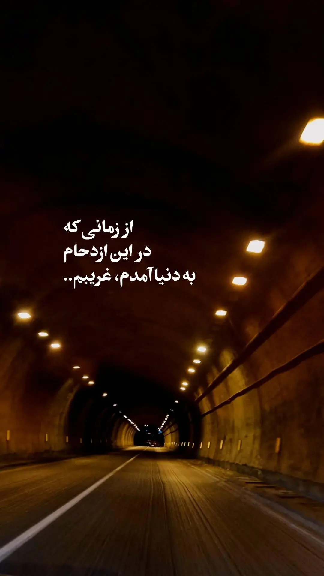  جدید ترین استوری اینستاگرام سید مصطفی موسوی