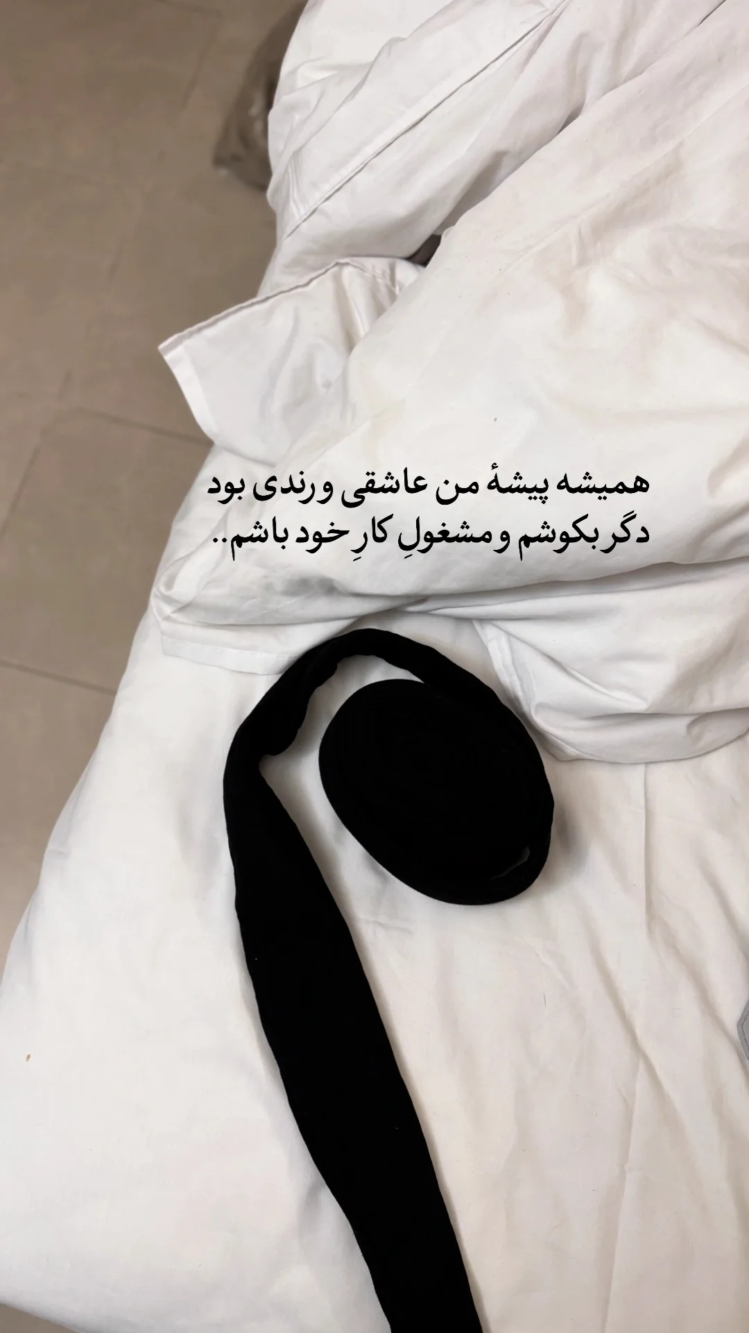  جدید ترین استوری اینستاگرام سید مصطفی موسوی
