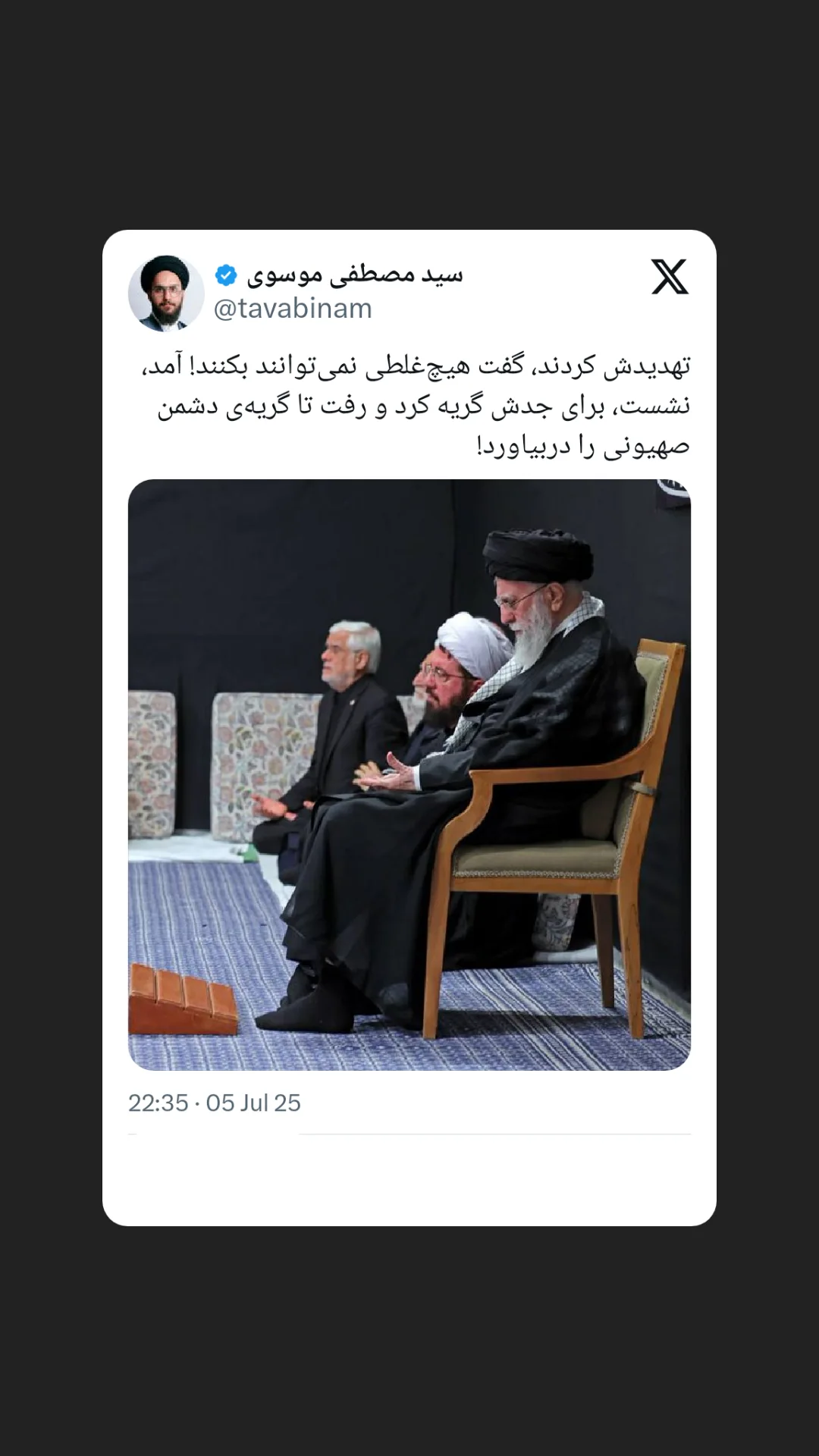  جدید ترین استوری اینستاگرام سید مصطفی موسوی