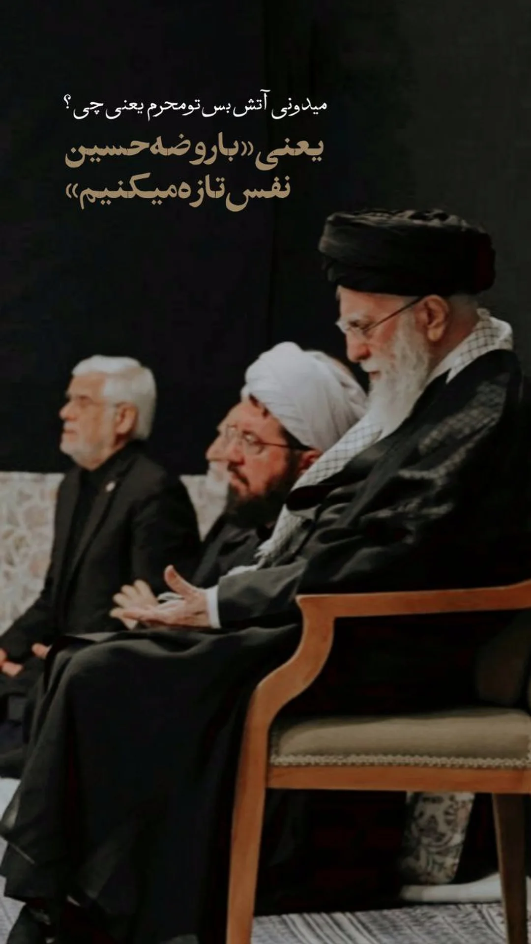  جدید ترین استوری اینستاگرام سید مصطفی موسوی