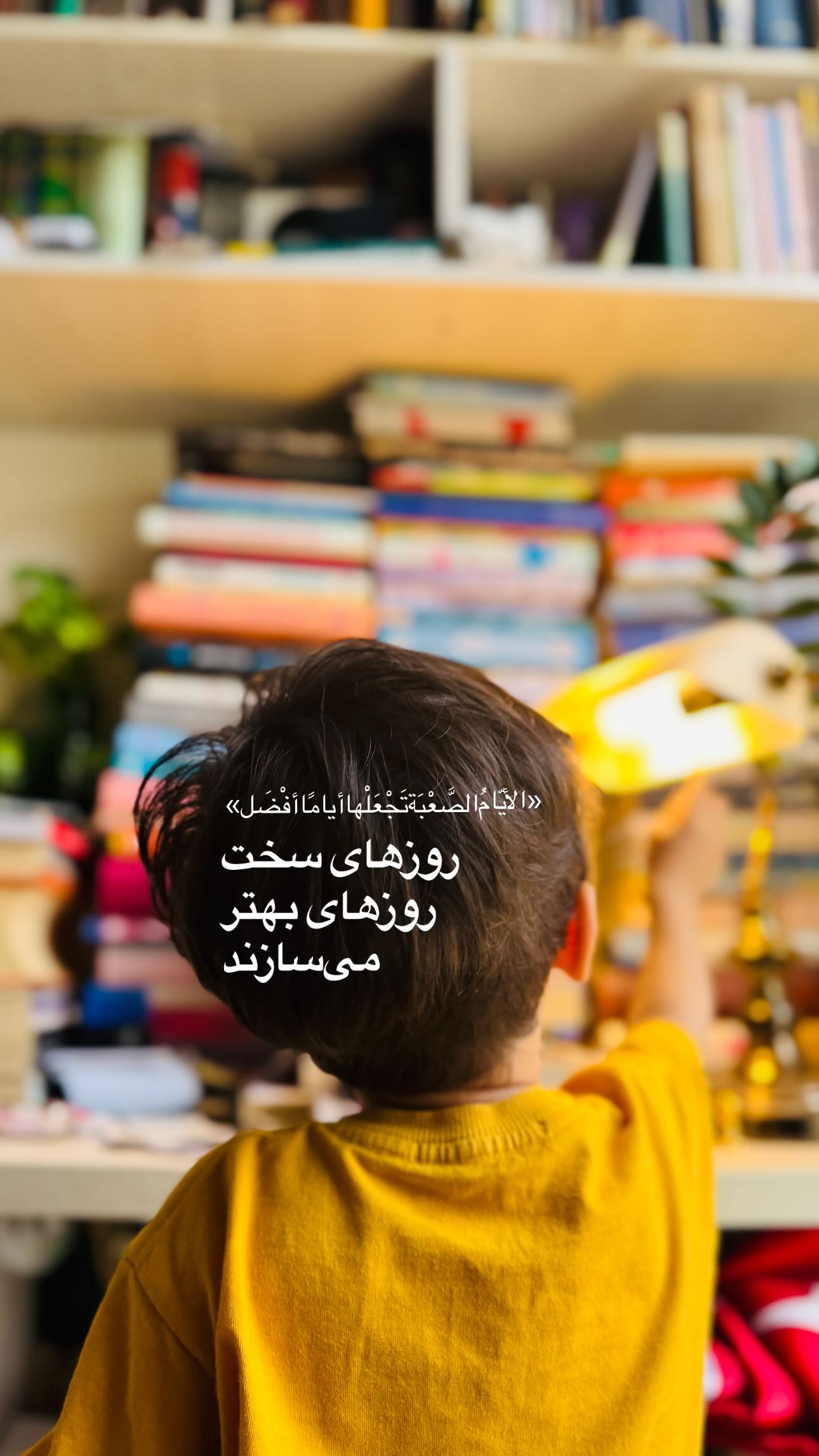  جدید ترین استوری اینستاگرام سید مصطفی موسوی