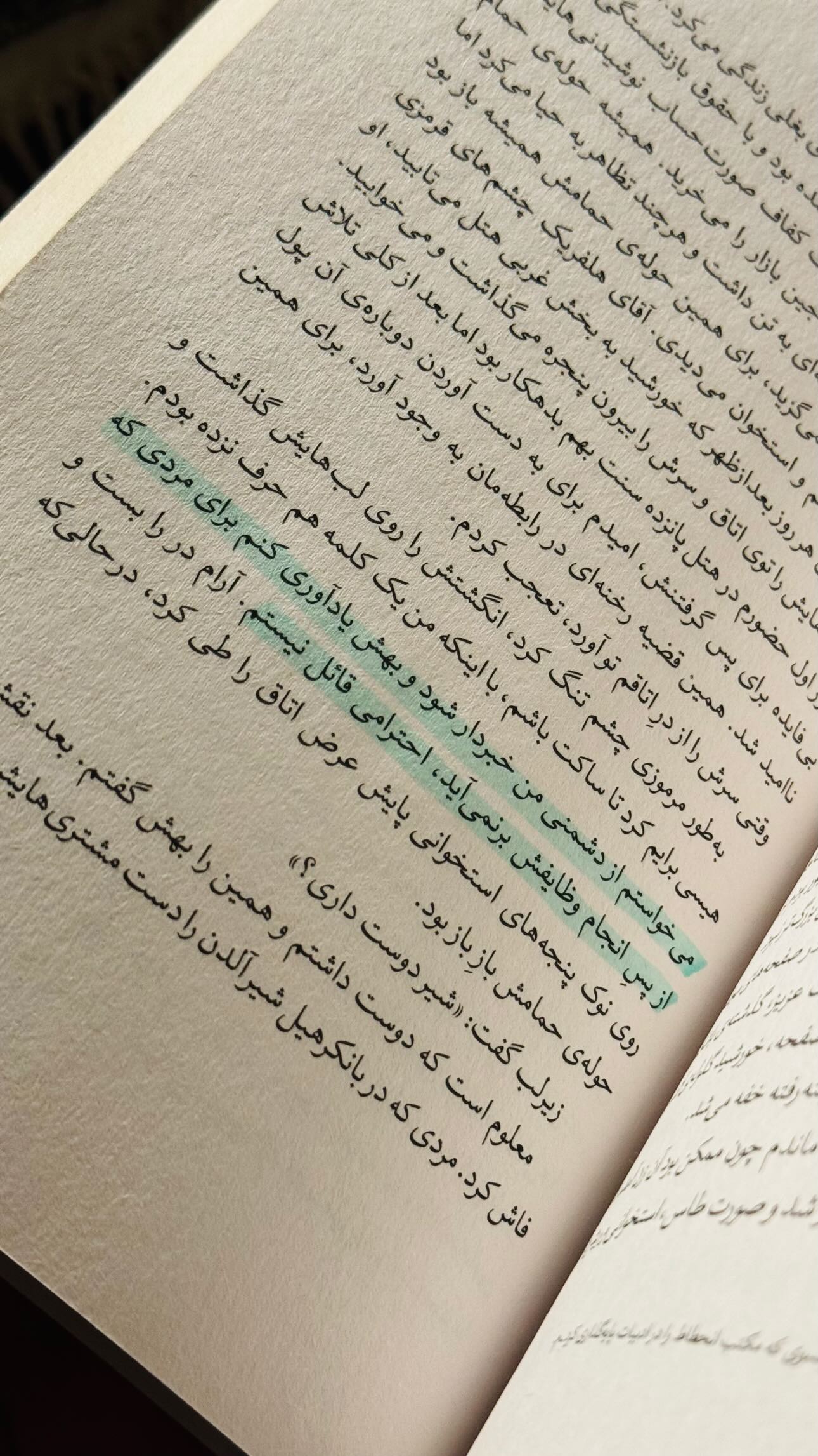  جدید ترین استوری اینستاگرام سید مصطفی موسوی