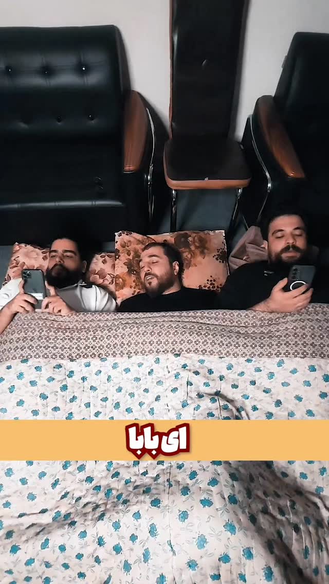  جدید ترین استوری اینستاگرام سیدکاظم روح بخش