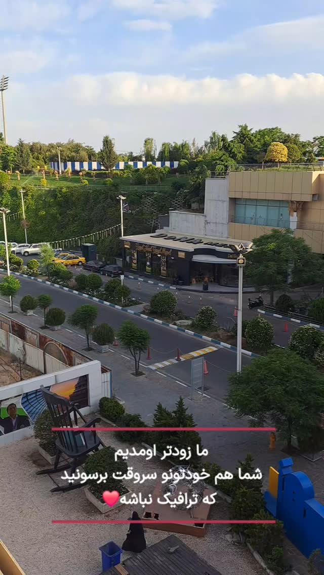  جدید ترین استوری اینستاگرام سیدکاظم روح بخش