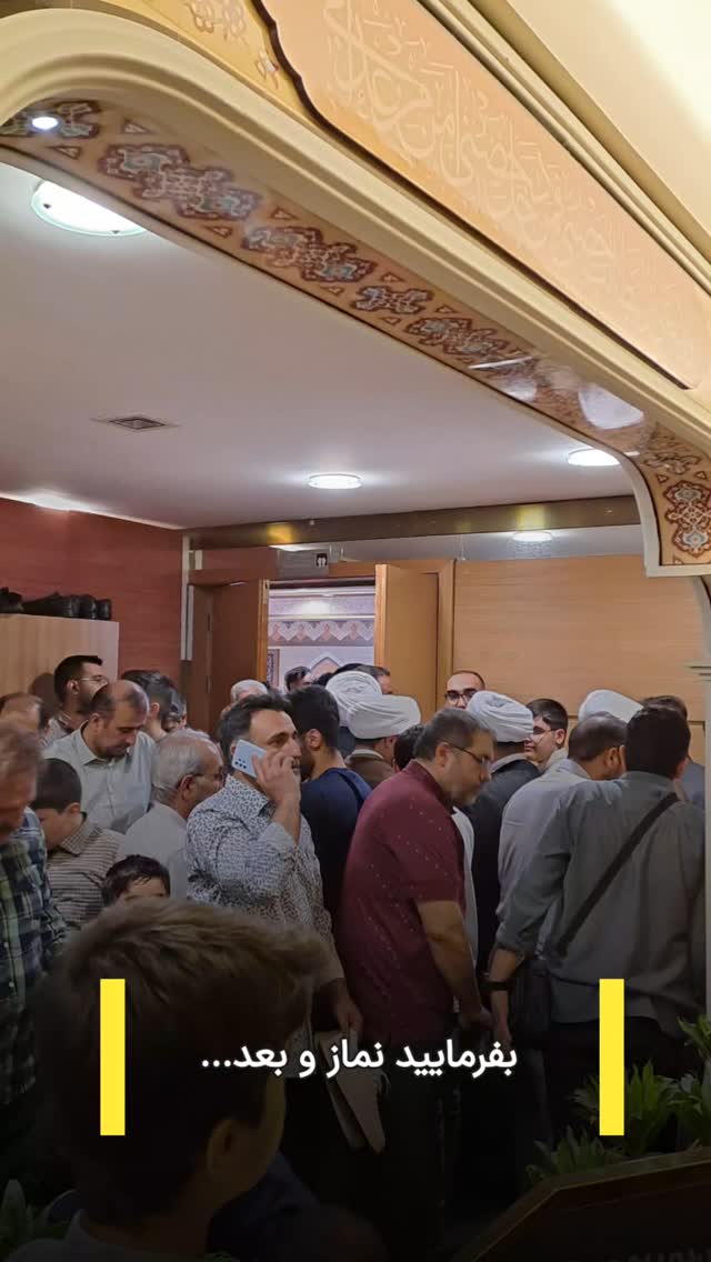  جدید ترین استوری اینستاگرام سیدکاظم روح بخش