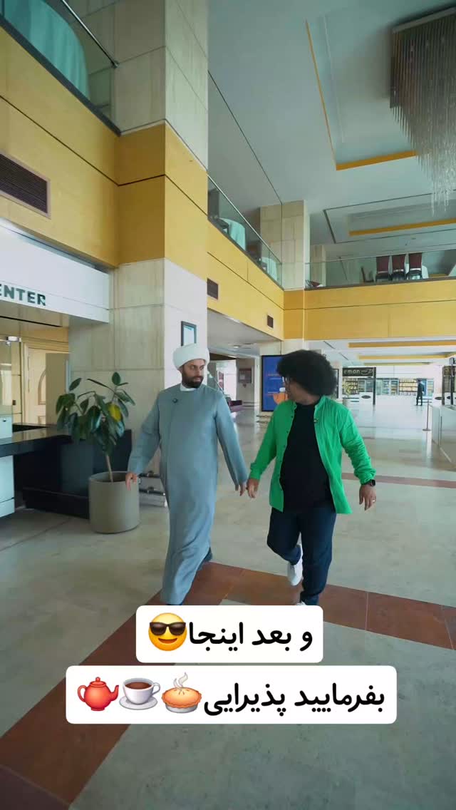  جدید ترین استوری اینستاگرام سیدکاظم روح بخش