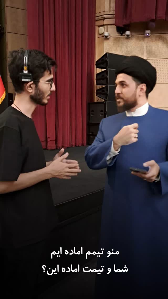  جدید ترین استوری اینستاگرام سیدکاظم روح بخش