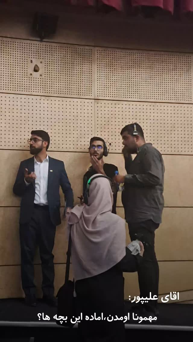  جدید ترین استوری اینستاگرام سیدکاظم روح بخش