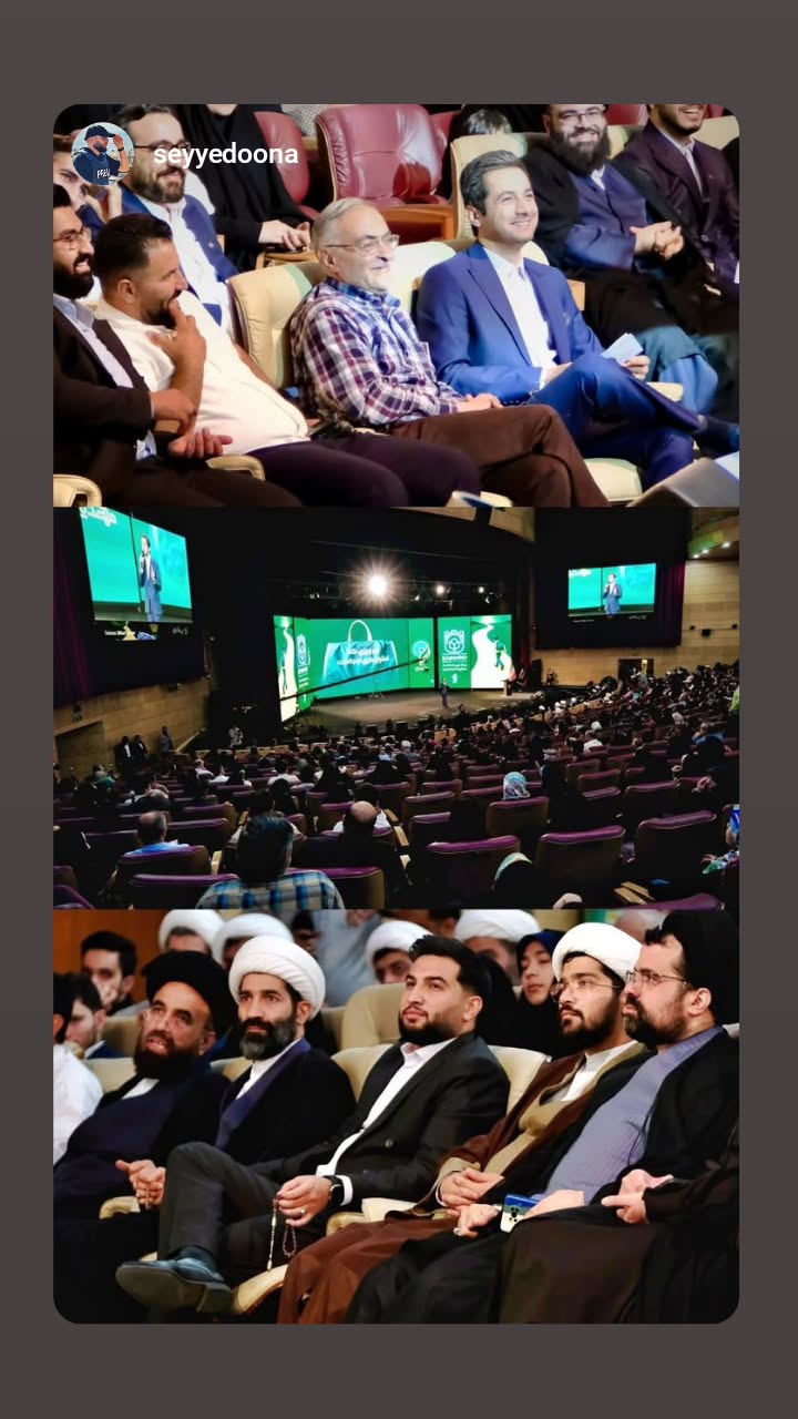  جدید ترین استوری اینستاگرام سیدکاظم روح بخش