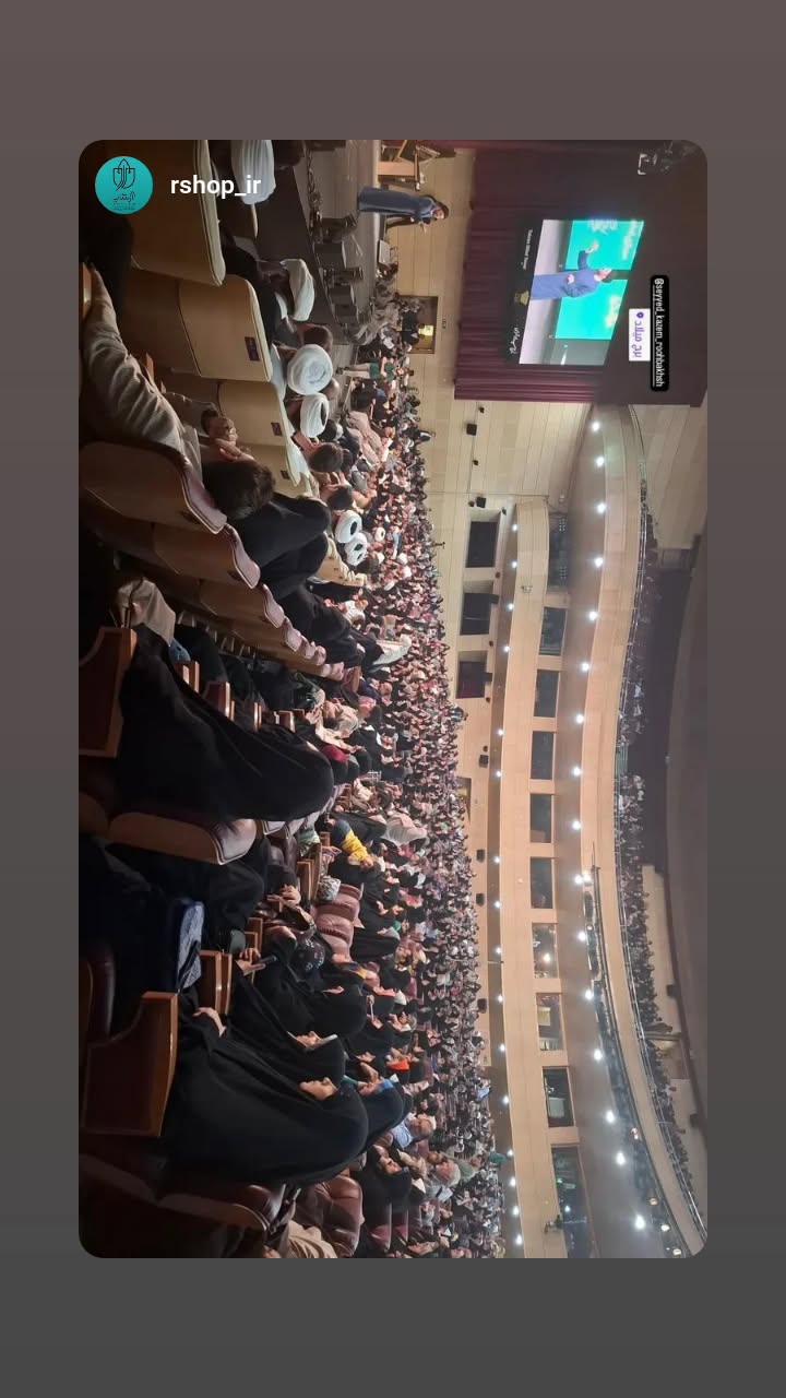  جدید ترین استوری اینستاگرام سیدکاظم روح بخش
