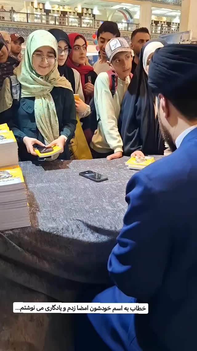  جدید ترین استوری اینستاگرام سیدکاظم روح بخش
