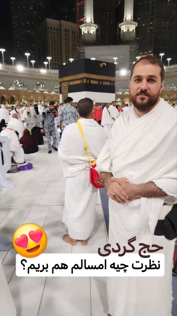  جدید ترین استوری اینستاگرام سیدکاظم روح بخش