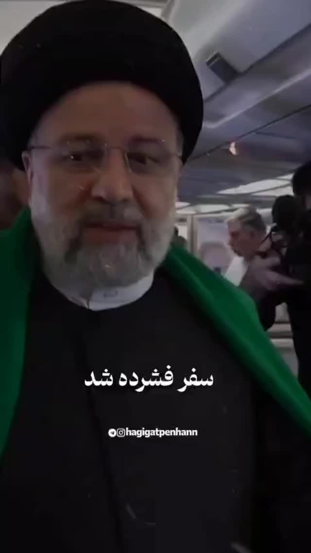  جدید ترین استوری اینستاگرام سیدکاظم روح بخش