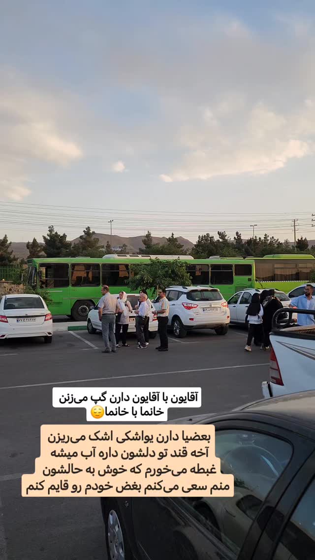  جدید ترین استوری اینستاگرام سیدکاظم روح بخش
