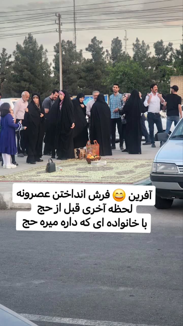  جدید ترین استوری اینستاگرام سیدکاظم روح بخش