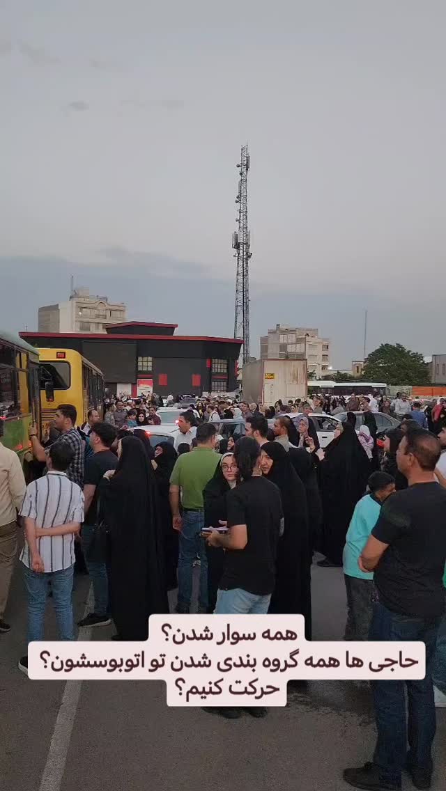  جدید ترین استوری اینستاگرام سیدکاظم روح بخش