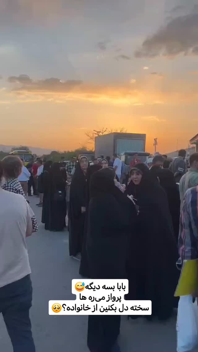  جدید ترین استوری اینستاگرام سیدکاظم روح بخش