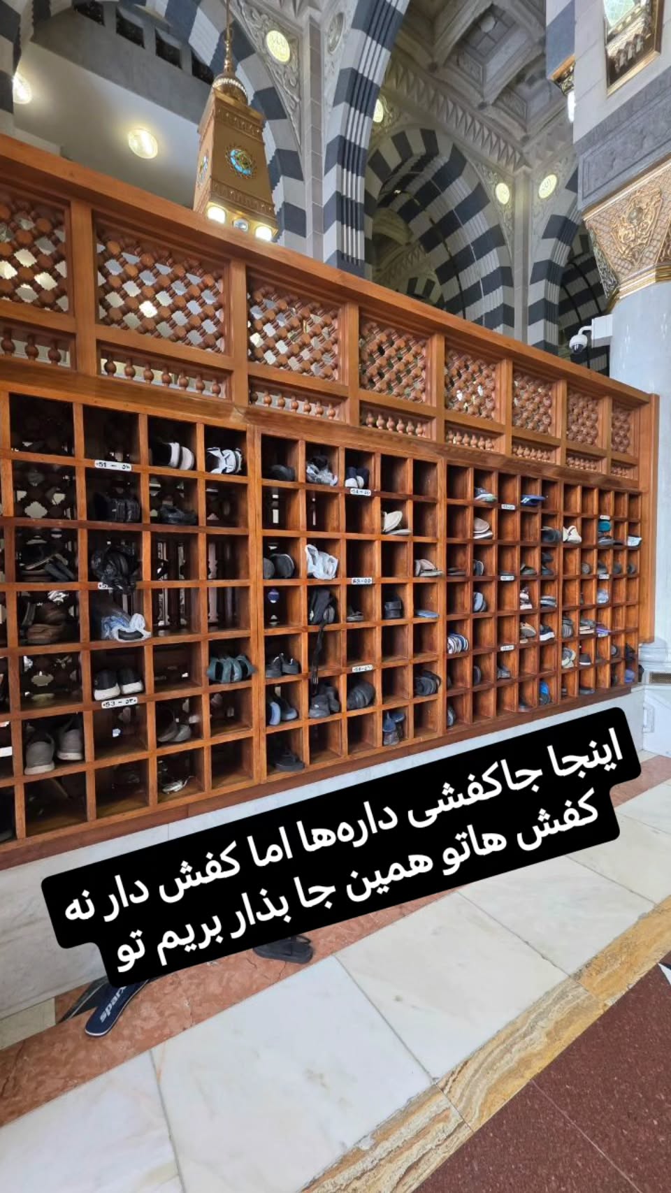  جدید ترین استوری اینستاگرام سیدکاظم روح بخش