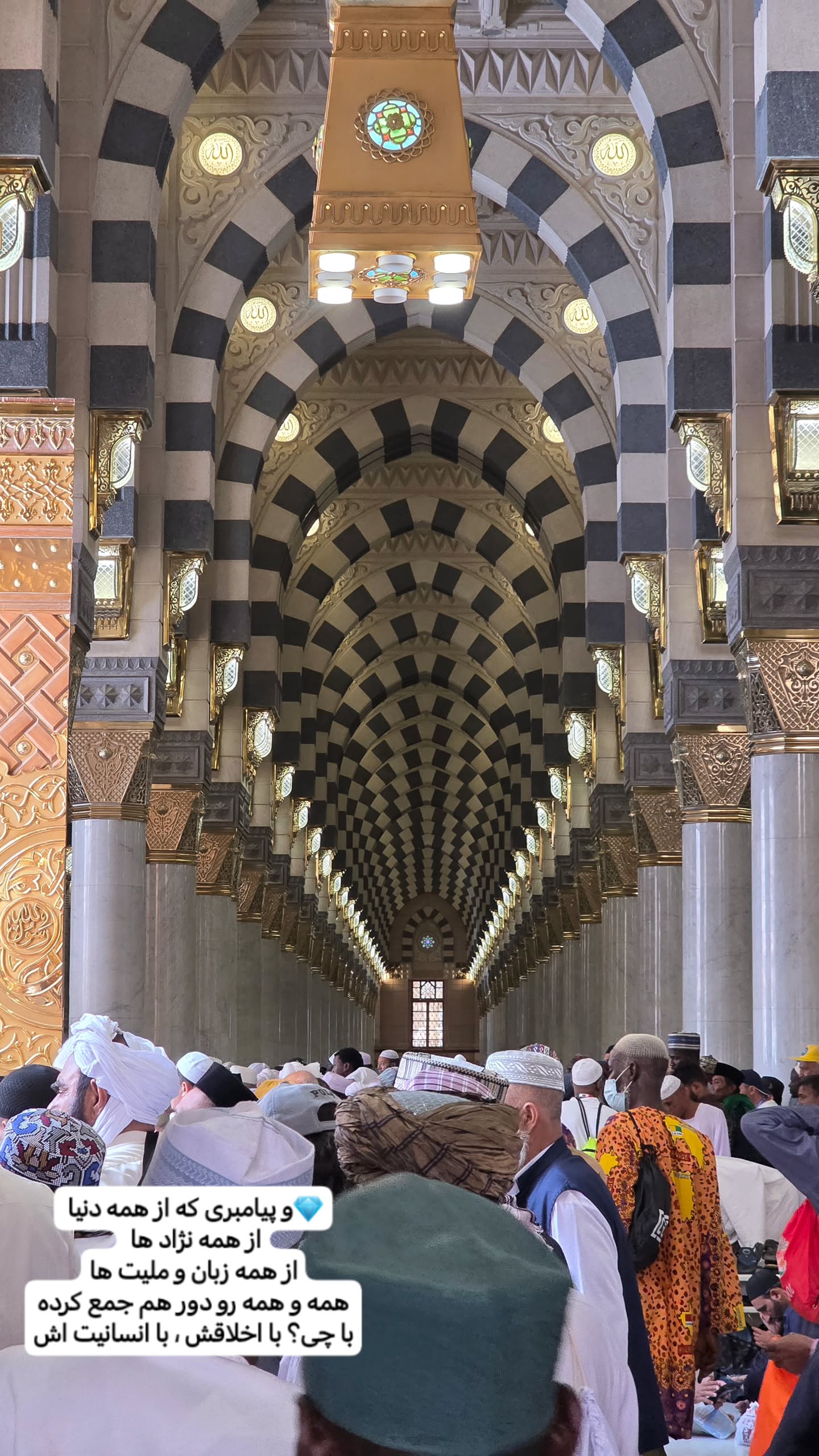  جدید ترین استوری اینستاگرام سیدکاظم روح بخش