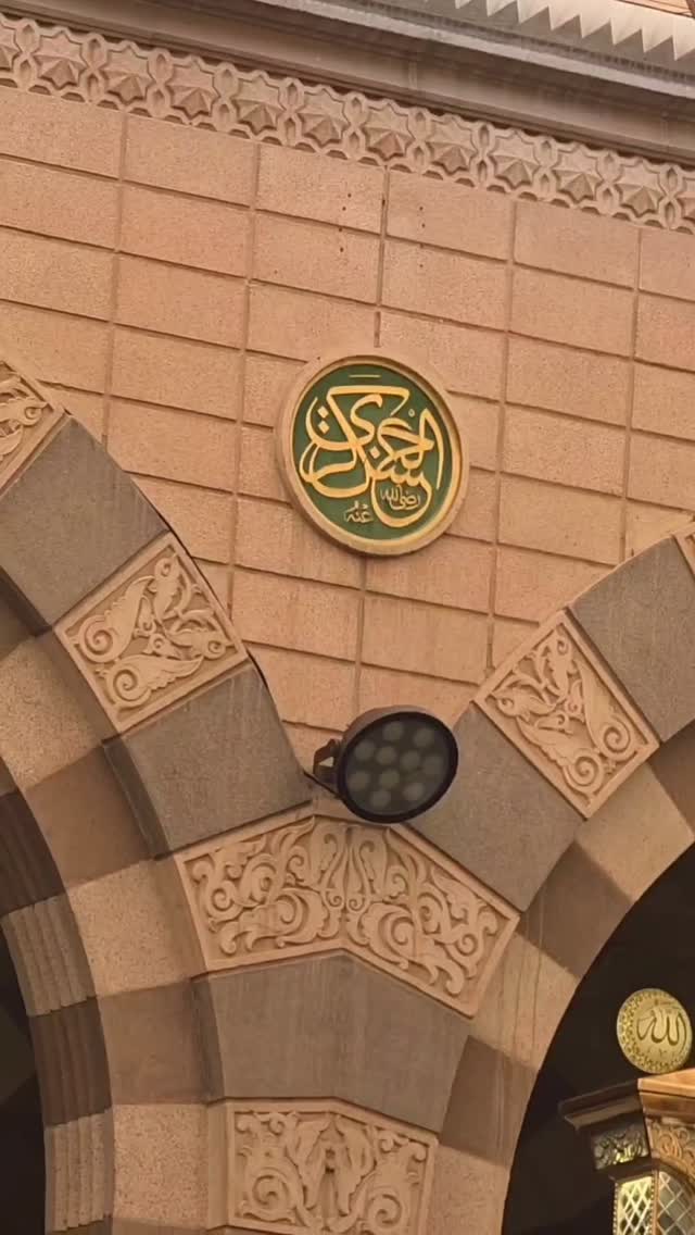  جدید ترین استوری اینستاگرام سیدکاظم روح بخش