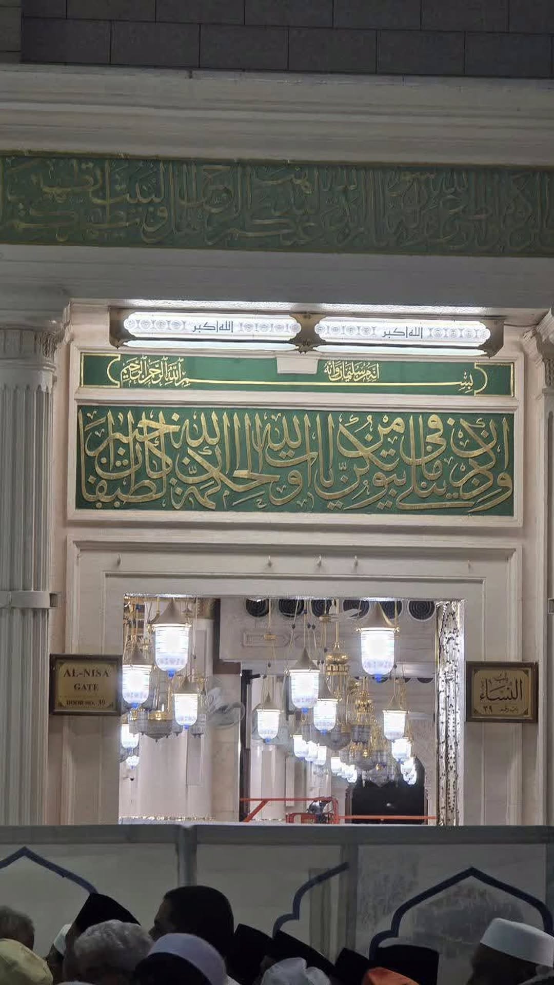  جدید ترین استوری اینستاگرام سیدکاظم روح بخش