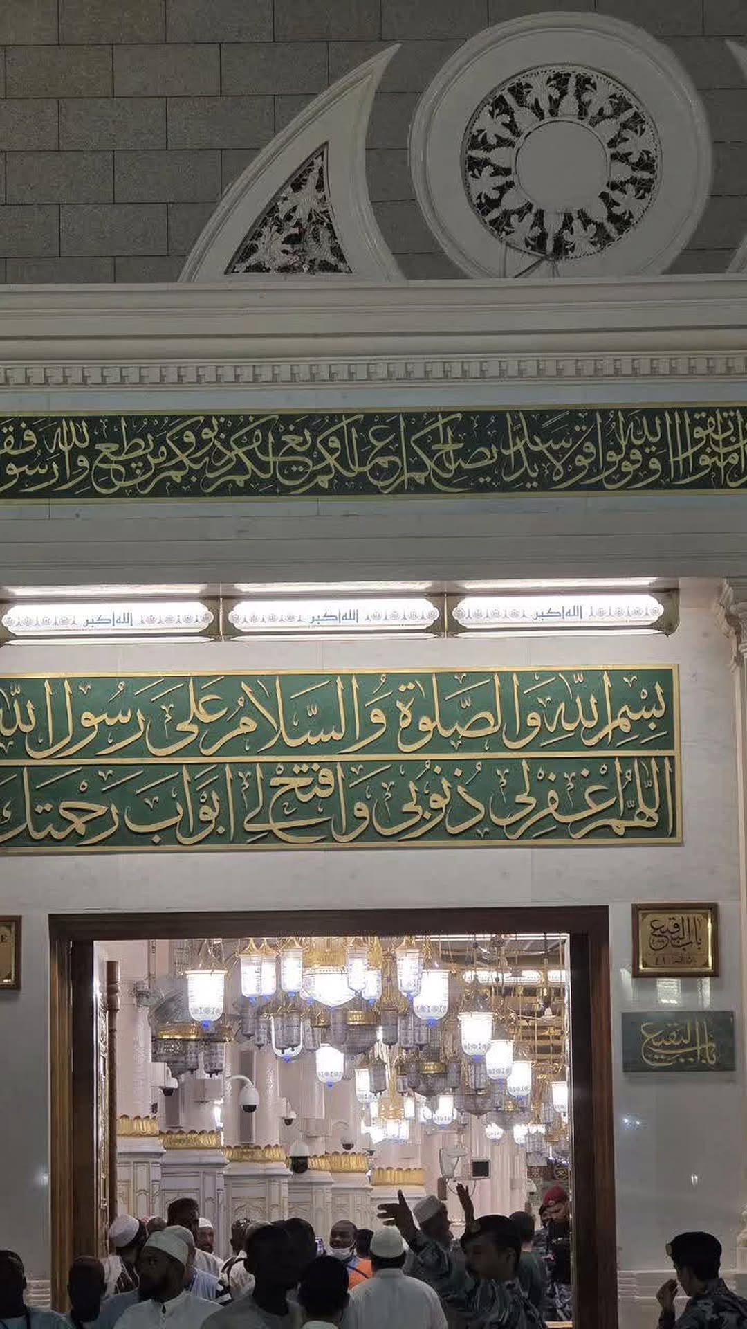  جدید ترین استوری اینستاگرام سیدکاظم روح بخش