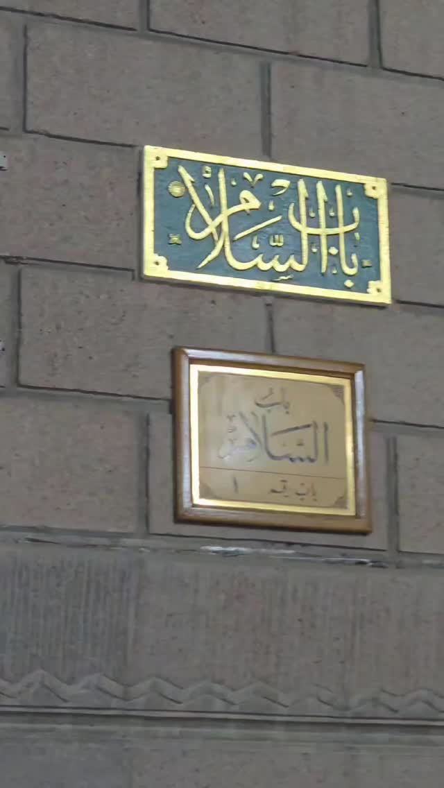  جدید ترین استوری اینستاگرام سیدکاظم روح بخش